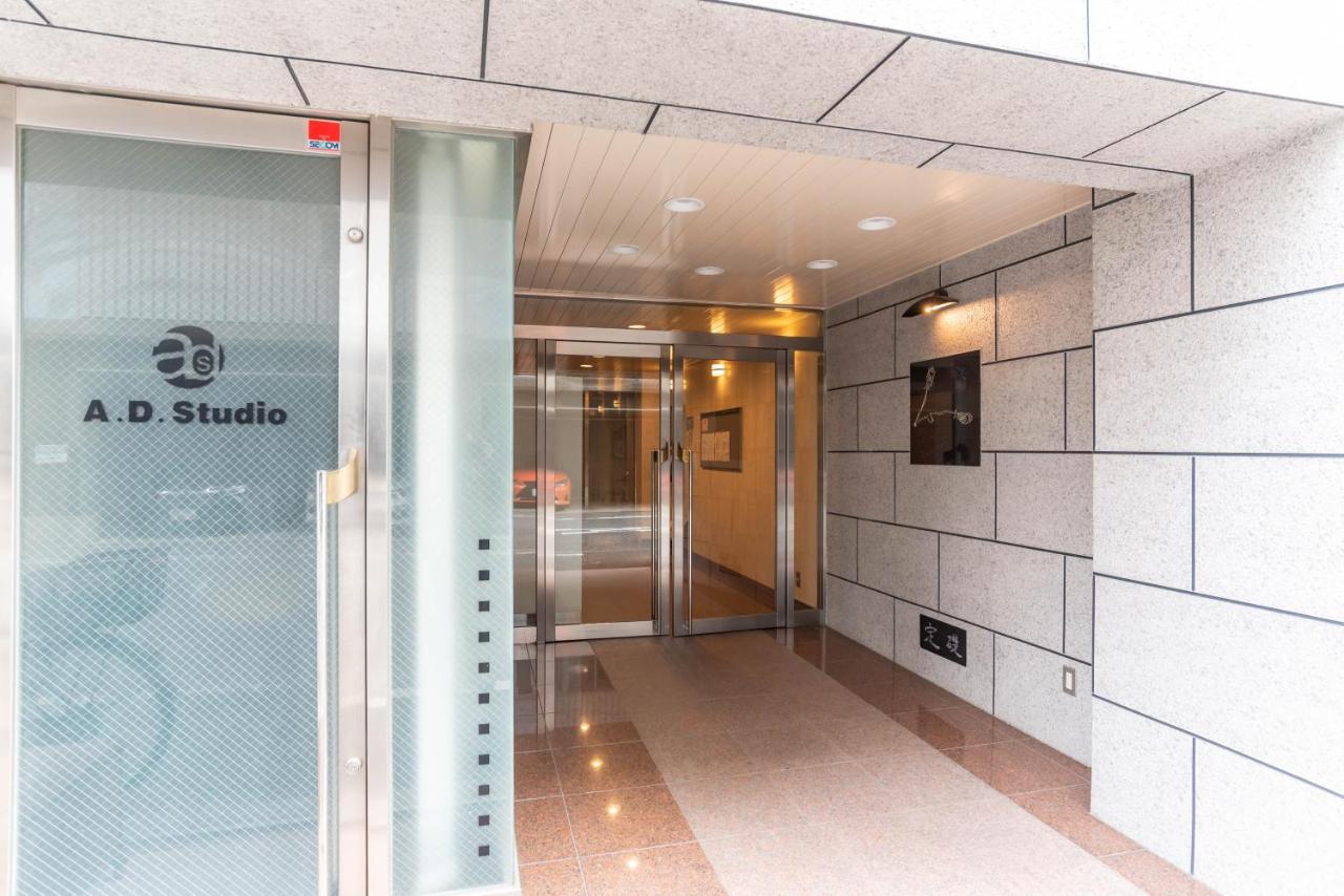 Design House Ao Apartment Osaka Exterior photo
